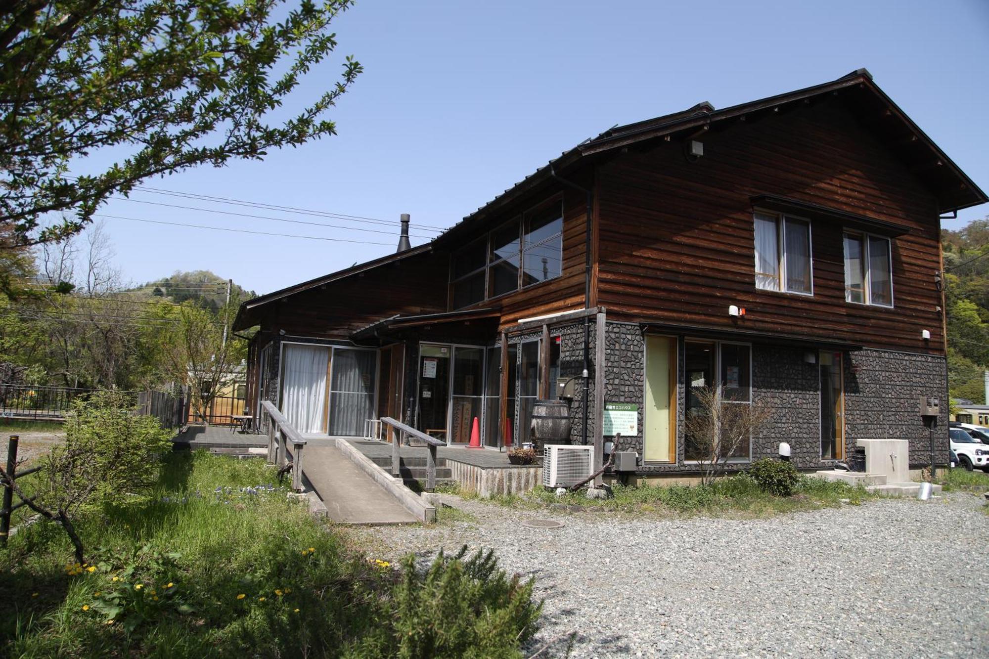Apartment 都留市エコハウスで移住体験を *