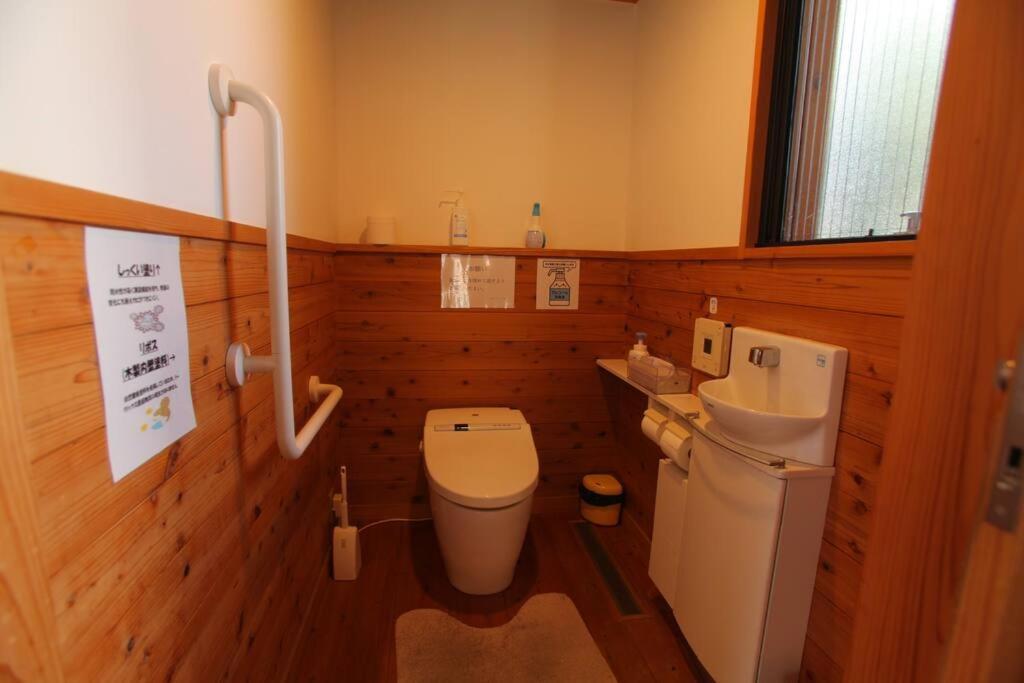 Apartment 都留市エコハウスで移住体験を Tsuru