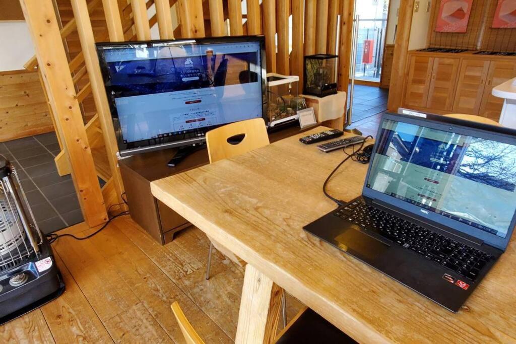 Appartement 都留市エコハウスで移住体験を
